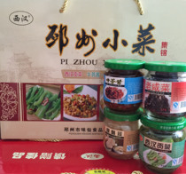 8 bottles of Xuzhou specialty Gongcai beef brine sauce Sweet and sour garlic old pickles side dishes appetizers under meals