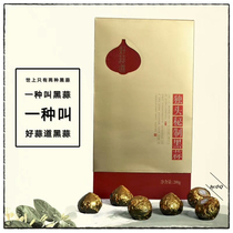 Xuzhou produces good garlic with black garlic celibate black garlic celibate black garlic 18 head loaded with black garlic head