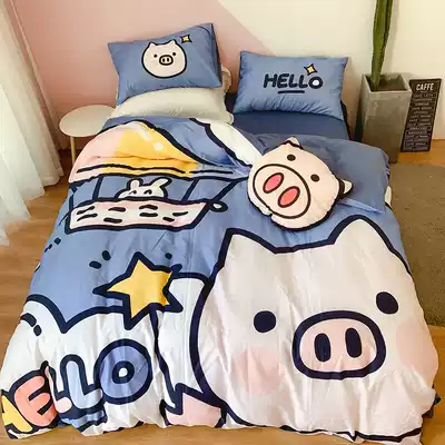 (Toyama strawberry)Cartoon cute pig bed four-piece cotton cotton three-piece bedding