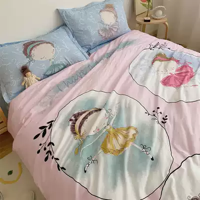 (Toyama Strawberry) cotton cartoon quilt cover four-piece cotton ballet girl princess style bedding