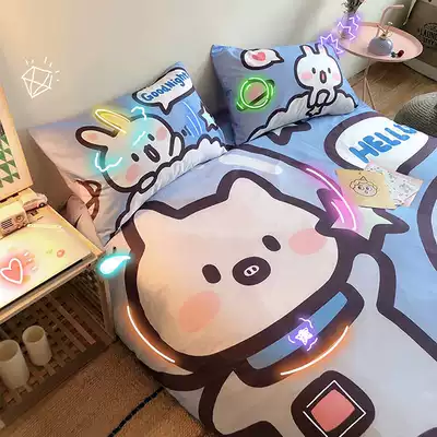 (Toyama Strawberry) Cute Rabbit Cotton Four-piece Cartoon Cotton Dormitory Three-piece Bedding