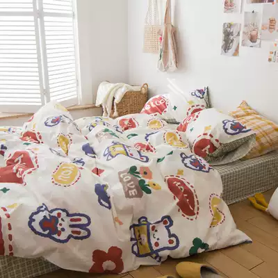 (Toyama Strawberry) ins Wind Net red cartoon four-piece cotton cotton quilt cover sheets bedding