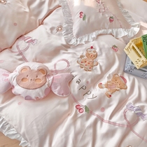 (Rich Mountain Strawberry) Princess Wind 80 Sky Silk Four Pieces Double Sided Ice Silk Cute Biscuit Bear Naked Sleep Quilt