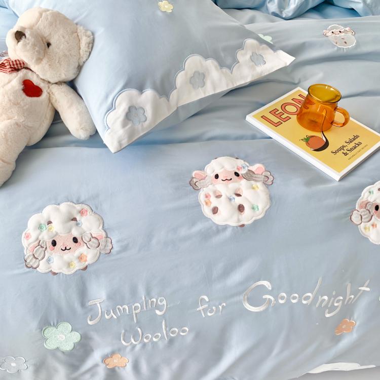 (Fushan Strawberry) Cute Sleeping Sheep Embroidery Cotton 60 Count Long Staple Cotton Four-piece Set Pure Cotton Satin Cotton