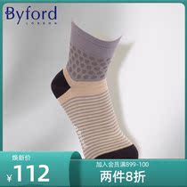 Byford Hundred Rich Men Cotton Knit Gentleman Business Midcylinder Socks Comfort Male Socks 9670S