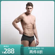 Byford Budrich mens underwear Triangle pants mens cotton comfortable triangle briefs male MW733 728