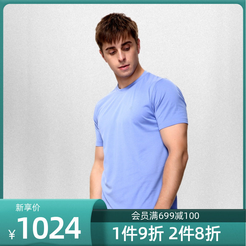 Byford Perelman short sleeve T-shirt cotton comfortable lingerie for undershirt sport T-shirt male MW7120