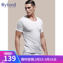 Byford Budrich mens clothing organic cotton round collar short sleeve T-shirt comfortable undershirt male -MW811