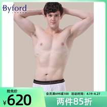 Byford Budrich mens underwear flat angle pants cotton knit four-corner pants comfortable flat corner pants -MW715