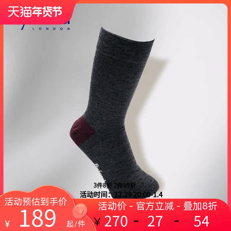 Byford Baifu men's Italian imported wool knitted business socks mid-tube autumn and winter multi-color socks-BI9404