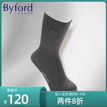Byford Hundred Rich Mens Silk Light Cotton Knit Gentleman Socks Business Socks Mid Season 9008ss