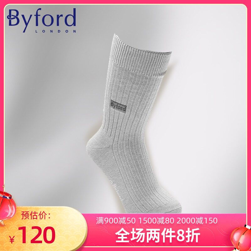 Byford Century Brand High-Count Yarn Men's Lightweight Gentleman Cotton Knitted Mid Tube Socks Business 9007C
