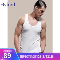 Byford Budafu men organic cotton knit vest movement vest Sweat sweatshirt undershirt male -MW810