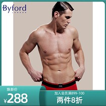 Byford Hundred Rich Mens Underwear Middle Waist Cotton Quality Comfort Triangle Pants Men Multicolored Pants -MW728