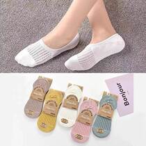 Home family members choose 5 pairs of full cotton mesh air conditioning socks (boat socks invisible socks) 35-39 yards