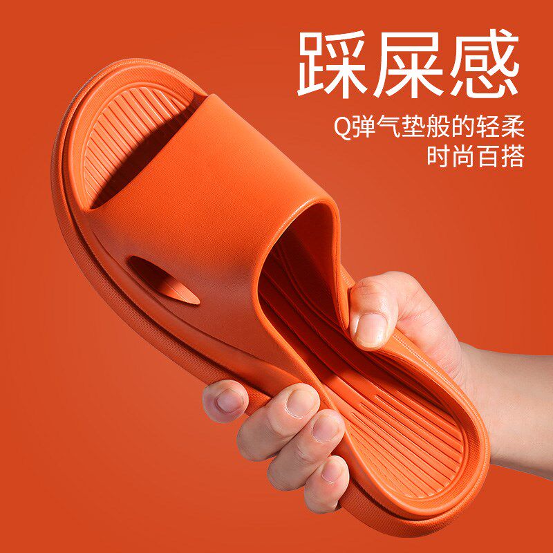 Zoken Footwear Beautiful Tiffin Selected Good Things Home Slippers Women's Summer Indoor Wear Anti-Slip Muted Couple Man