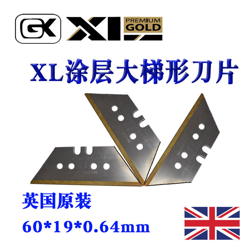 Britain imported XL ladder blade sheffield original T-shaped fine knife heavy TIN titanium plated hand knife