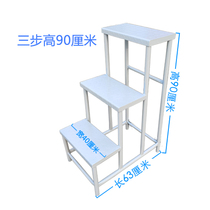 Step ladder step ladder two or three step ladder iron stool climbing stool freight ladder iron solid industrial household
