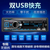 Приятная модель зарядки Bluetooth Omarco Delong Aochi