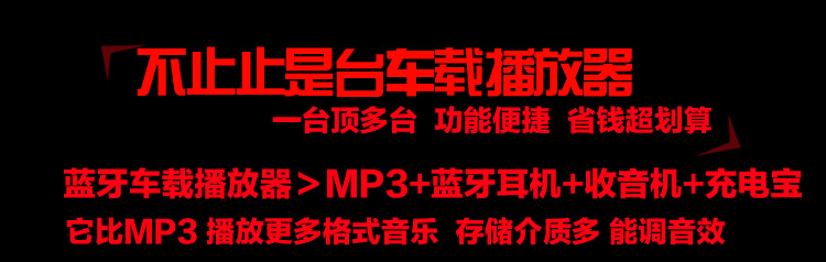 củ phát wifi 3g Máy xúc xe buýt MP3 máy nghe nhạc âm thanh máy chủ âm thanh Máy chủ đài FM Thẻ đĩa U không CD - Trình phát TV thông minh modem cáp quang