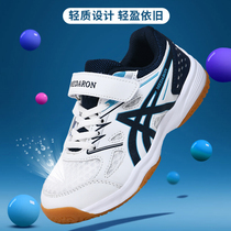 Astce childrens badminton shoes boys and girls summer breathable Velcro table tennis shoes professional