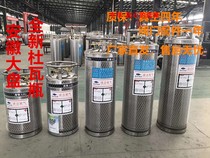 June 18th big promotion Dewar bottle liquid oxygen bottle fish car seafood industry medical oxygen bottle oxygen nitrogen argon CO2