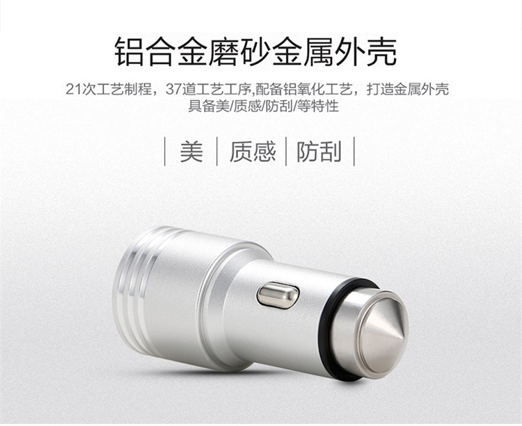 Sạc xe hơi 24V sạc xe hơi một cho hai bật lửa cắm xe USB với điện thoại di động đa chức năng sạc nhanh - Âm thanh xe hơi / Xe điện tử máy hút bụi xe hơi bosch