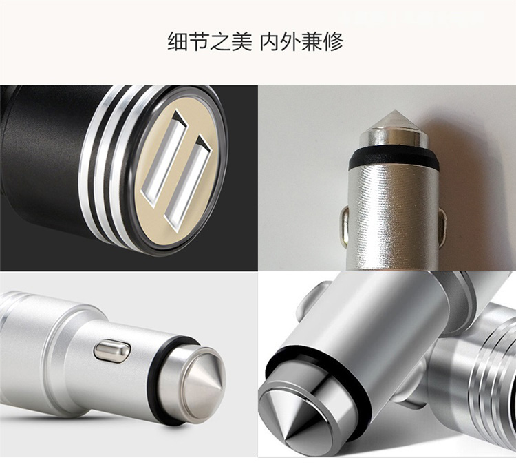 Sạc xe hơi 24V sạc xe hơi một cho hai bật lửa cắm xe USB với điện thoại di động đa chức năng sạc nhanh - Âm thanh xe hơi / Xe điện tử máy hút bụi xe hơi bosch