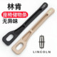 Lincoln car seat gap plug strips to prevent leakage and loss storage car goods interior supplies storage box bag