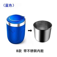 Пепельница, вкладыш из нержавеющей стали