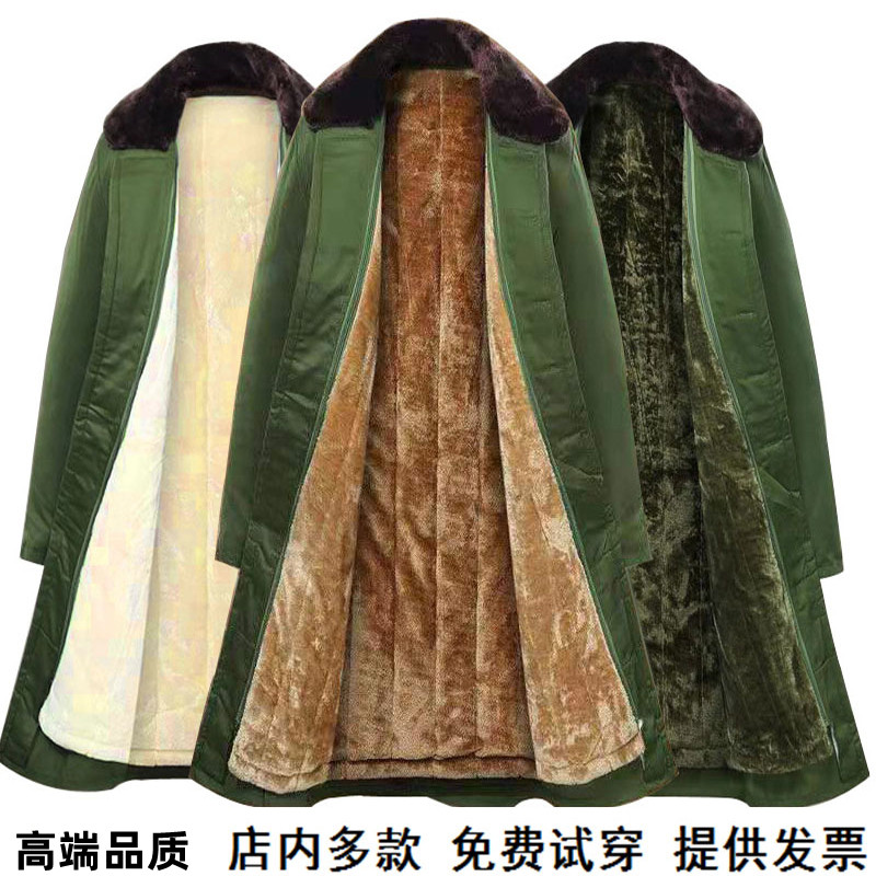 Military cotton coat men's thickened long section high-end northeast large cotton padded jacket cold storage anti-cold clothing security labor security work clothes cotton clothes-Taobao