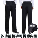 Водонепроницаемые рабочие зимние штаны, увеличенная толщина, для среднего возраста, свободный крой