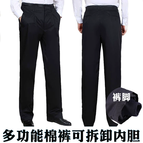 Водонепроницаемые рабочие зимние штаны, увеличенная толщина, для среднего возраста, свободный крой