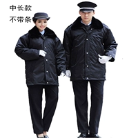 Средняя длина без полосок.