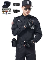 Лонгслив, штаны, шапка, ремень