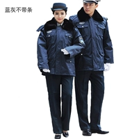 Длинный, средней длины