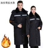 Длинный дорожный пуховик для работы, куртка, средней длины, увеличенная толщина