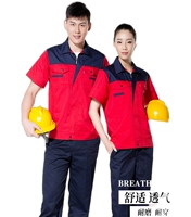 Тибетский синий набор