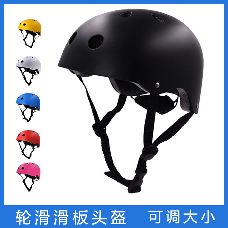 Wheel Slide Skateboard Safety Helmet Riding Anti-Fall Outdoor Riding Protection Safety Helmet
