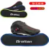 New Broiton speed skating shoe wheel cover Racing shoe dust cover Roller skating shoe cover Knife holder set speed pulley cover