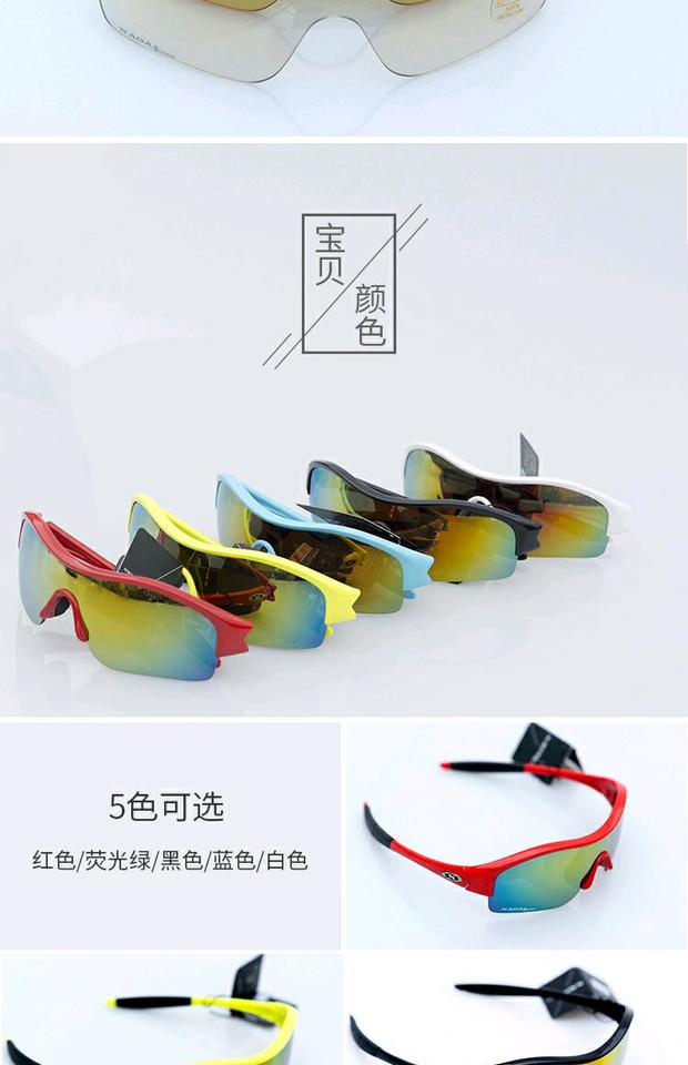 Kính trượt băng tốc độ chính hãng cho trẻ em NAGA cưỡi kính trượt patin trượt xe cân bằng kính xe - Smart Scooter xe thăng bằng gắn bàn đạp