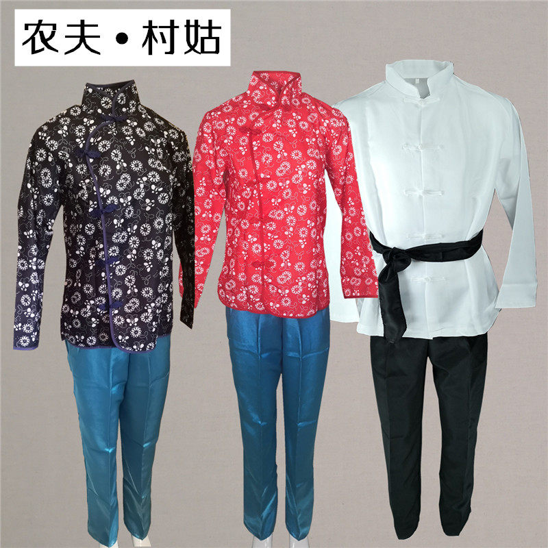 Village girl clothes female floral old farmer gardener costume tea dance costume female performance children A Qing sister-in-law performance costume