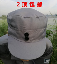 Adult Eighth Route Army hat Anti-Japanese military clothing accessories photography props childrens hat Red Army hat belt