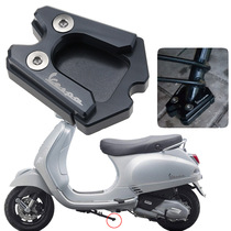 Apply BYQiao Vespa GTS300ie GTV300ie CNC modified edge brace edge padded on foot