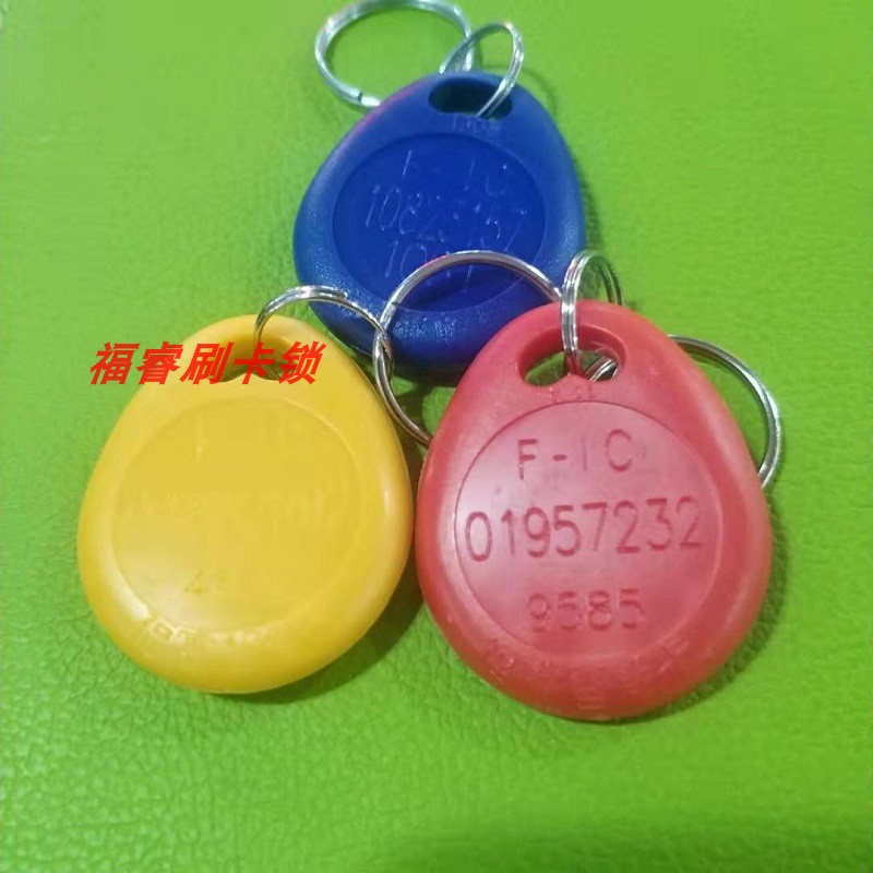 SNV-IC Foowise Lift Access Control attendance consumption Swipe Lock Cell Unit Door Factory Card Rental Housing ic Drop Glue Card-Taobao