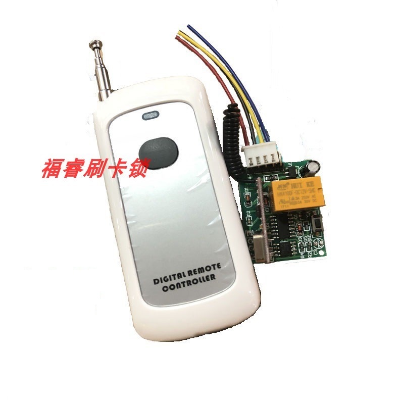 Remote rental house community unit access control anti-theft home smart curtain door lock single-way wireless remote control switch