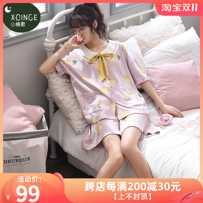 Pajamas Women's Summer Cotton Thin Short Sleeves Cute Pregnant Women Cotton Large Size Net Red Popular Casual Loose Homewear