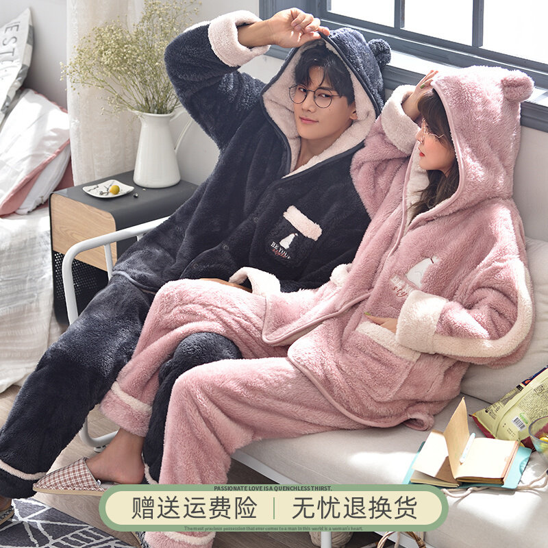 Small love song coral couple pajamas autumn winter style thickening men winter plus household clothes flannel cap