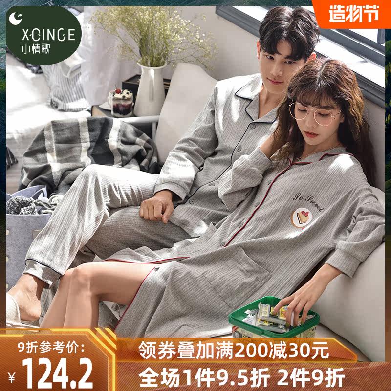 Couple pajamas spring and autumn models long-sleeved cotton men's cute net red pregnant women's nightdress women's autumn large size homewear suit