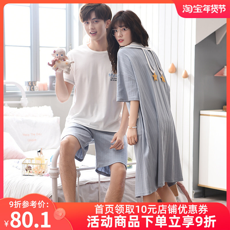 Couple pajamas summer pure cotton men's thin section cute pregnant women's nightdress women's large size net red hot style 2022 home service